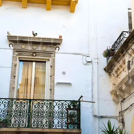 Appartamento Corte Gallo 5 Gallipoli